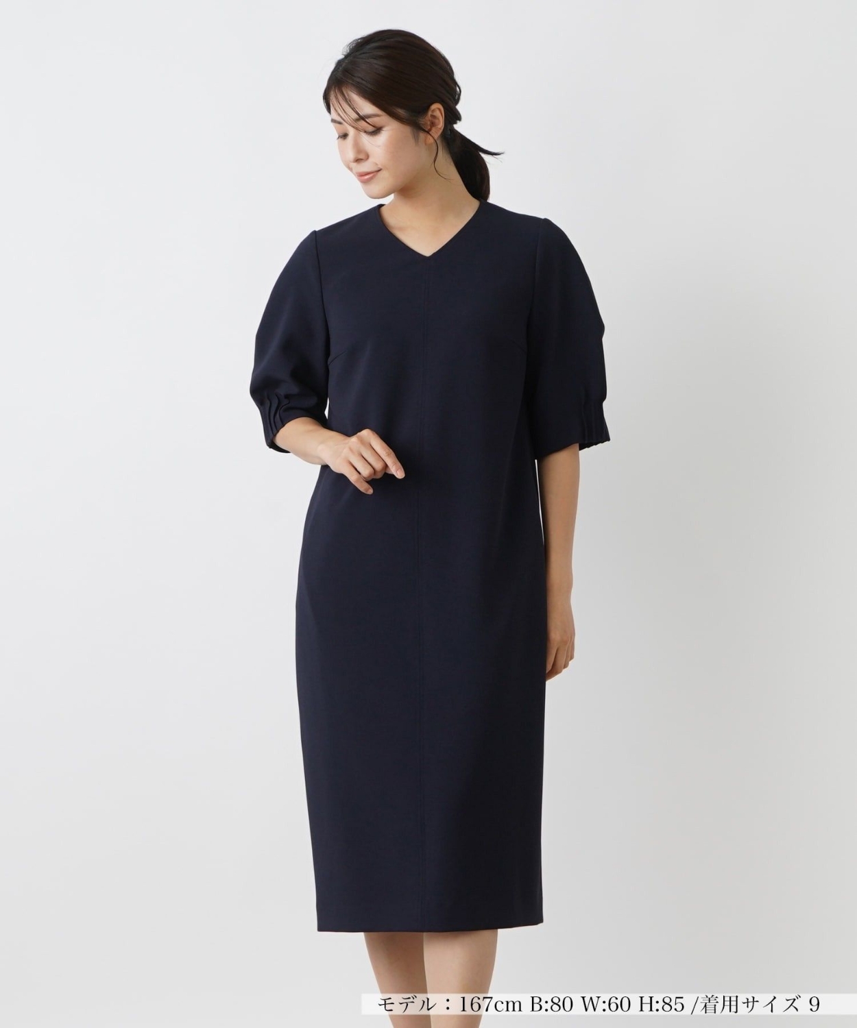 ワンピース【THE NEW】【Leilian WHITE LABEL】|レリアン | レリアン