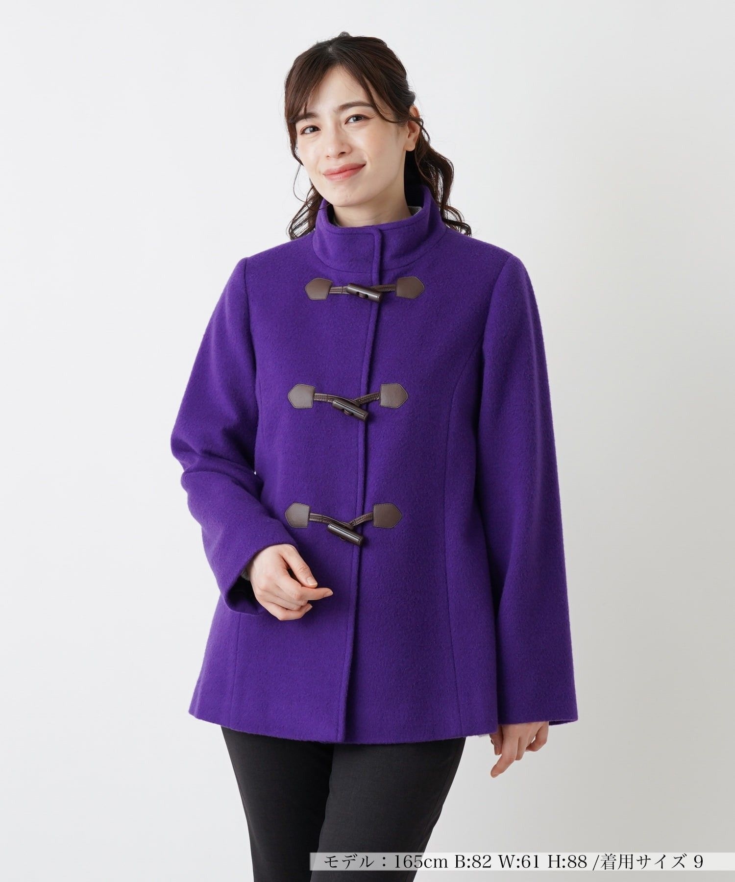 スタンドカラーコート|レリアン | レリアン公式オンラインストア