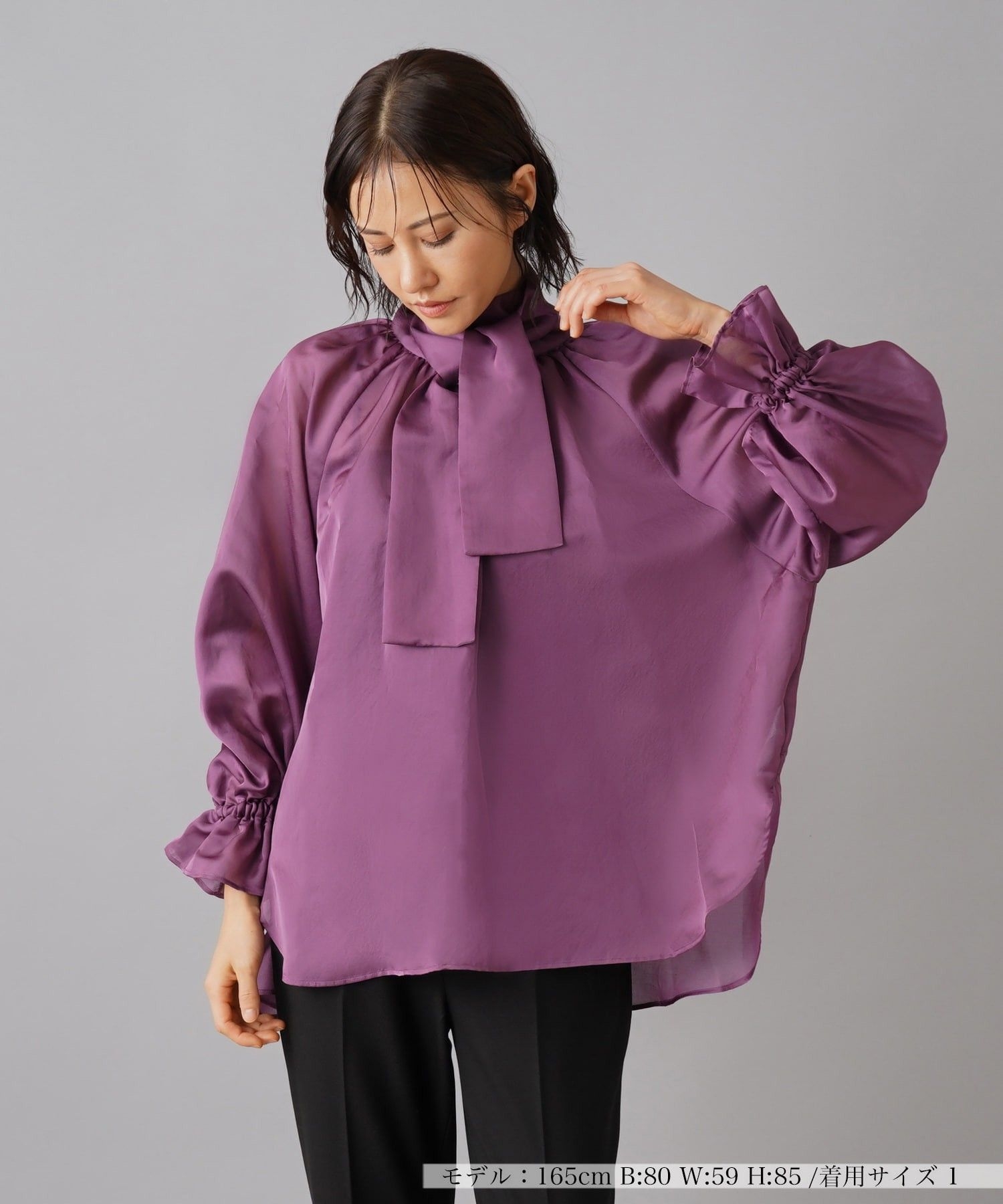 大草直子さん×NEMIKA】ボウタイブラウス【NEMIKA】|ネミカ | レリアン