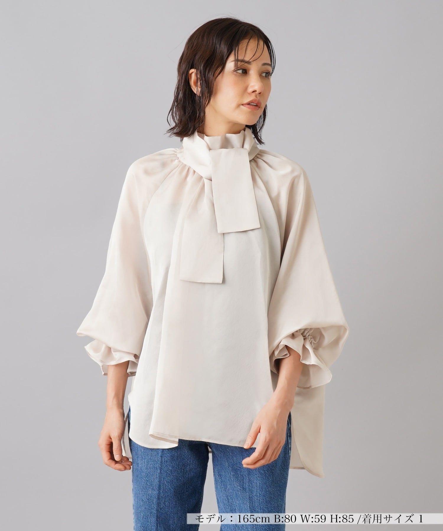 大草直子さん×NEMIKA】ボウタイブラウス【NEMIKA】|ネミカ | レリアン