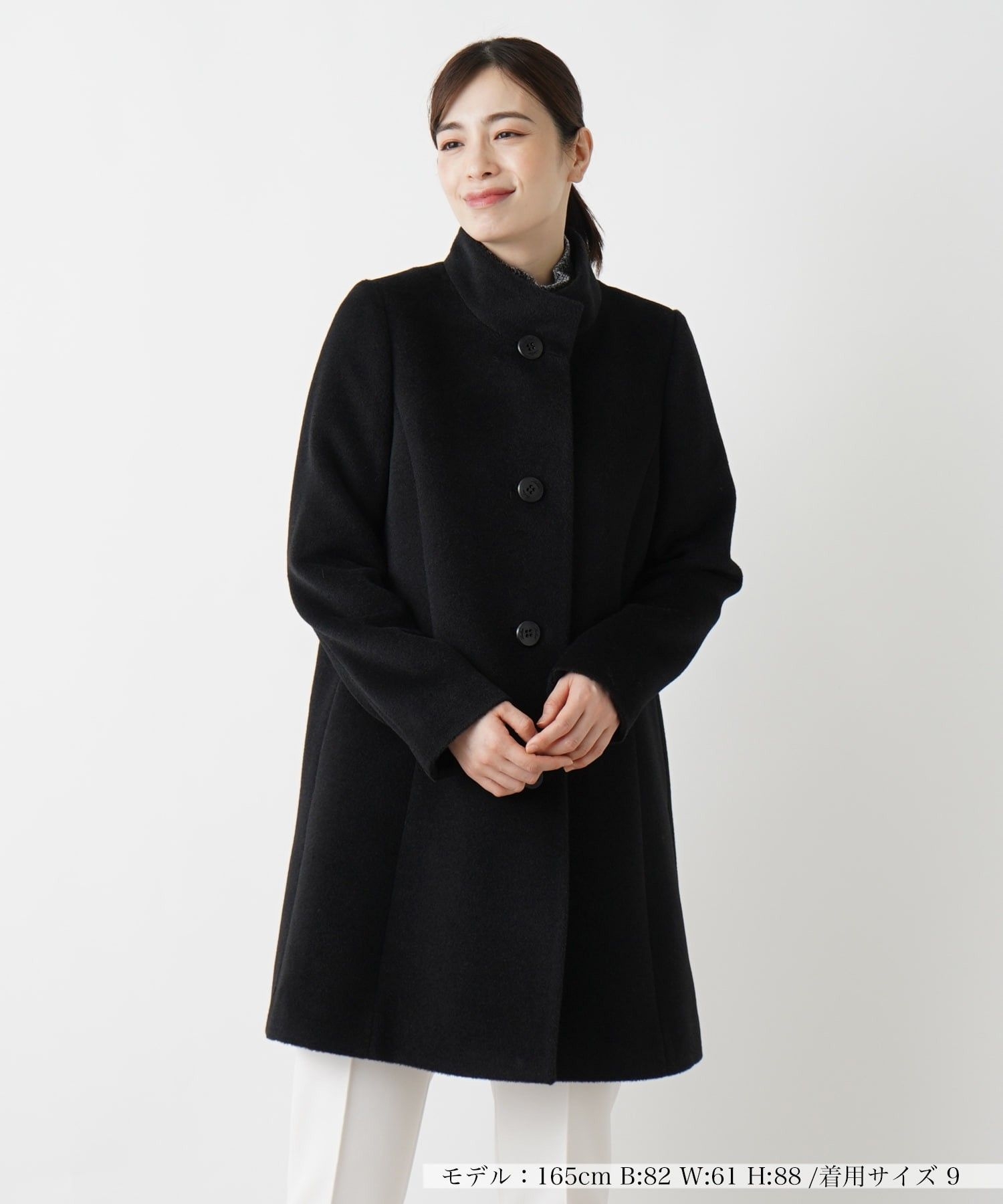 アルパカ混スタンドカラーコート|レリアン | レリアン公式オンラインストア