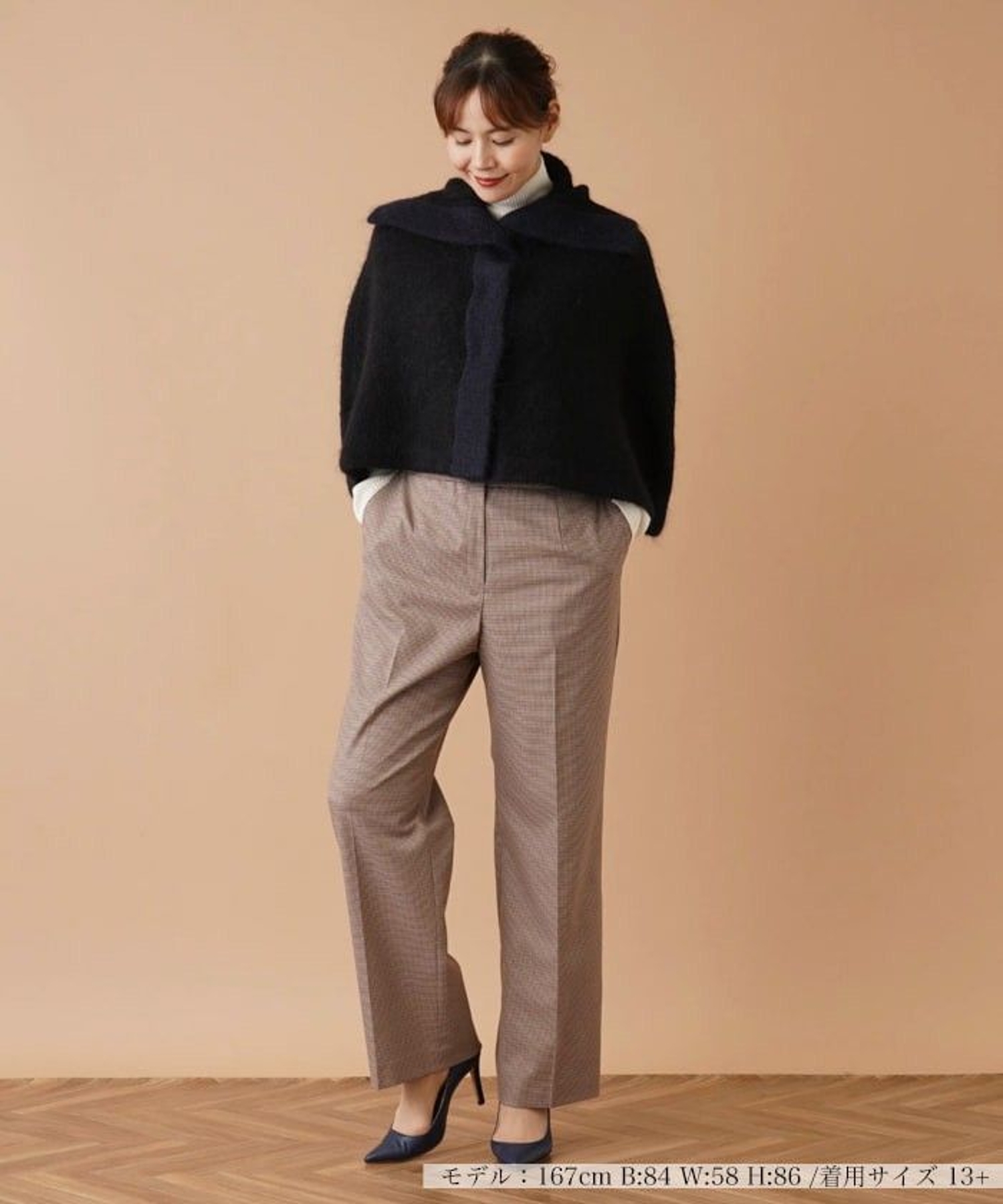 ニットケープ【Leilian by Eriko Nakamura】|レリアン プラスハウス