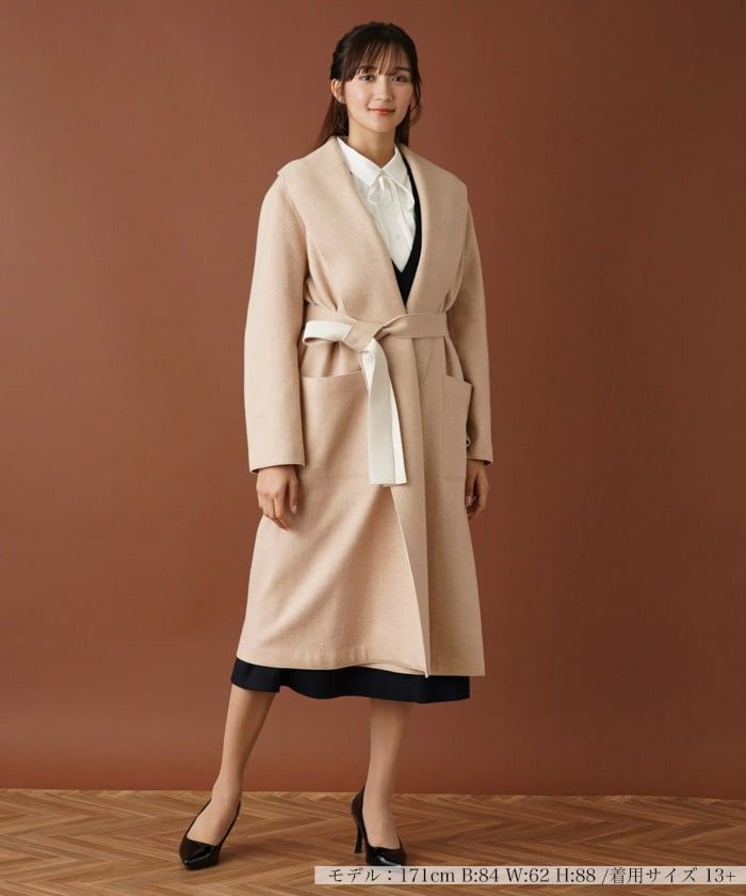 ビッグショールカラーコート|レリアン プラスハウス | レリアン公式