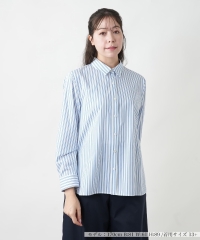 ウォッシャブル】ストライプシャツ【プラス企画】|レリアン プラス