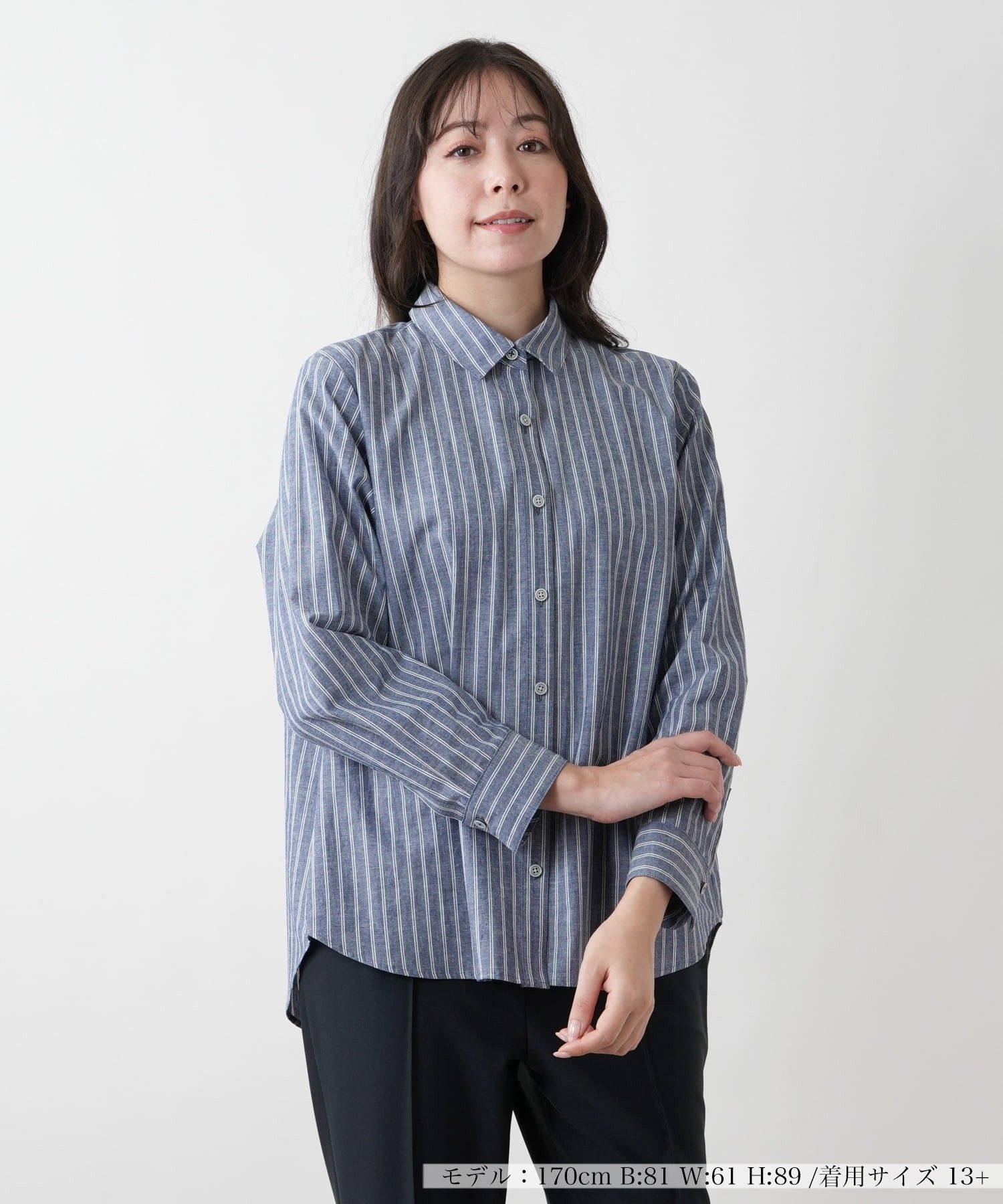 ウォッシャブル】ストライプシャツ【プラス企画】|レリアン プラス