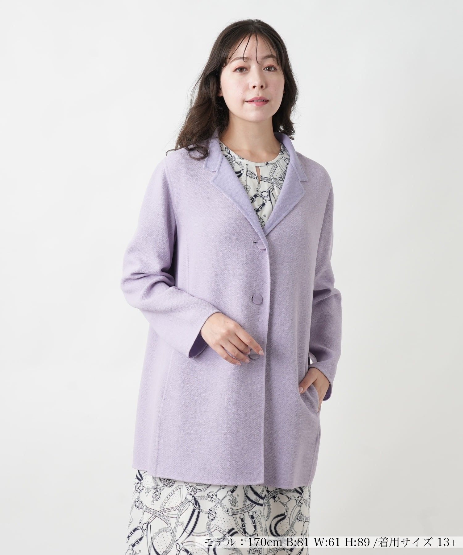 ニットジャケット|レリアン プラスハウス | レリアン公式オンラインストア