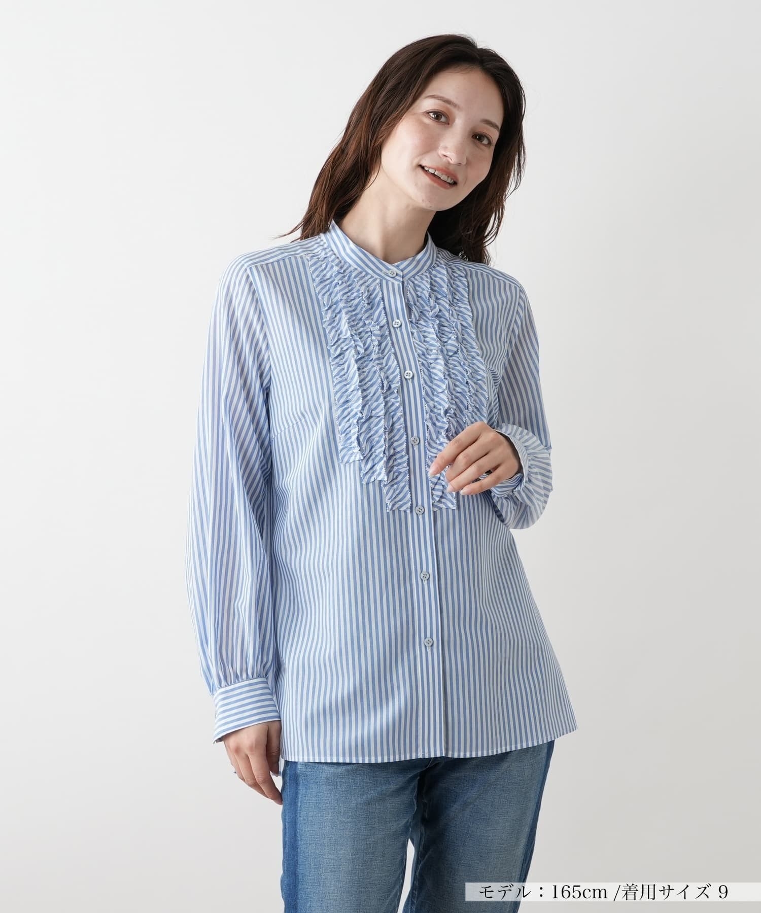 フリルストライプブラウス|レリアン | レリアン公式オンラインストア