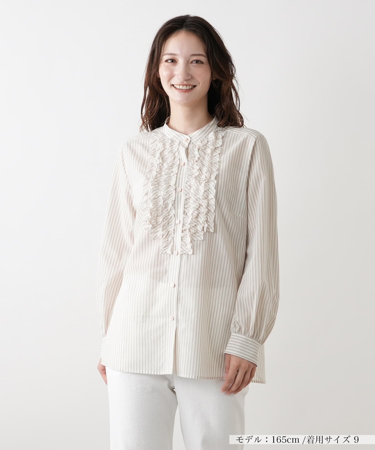 フリルストライプブラウス|レリアン | レリアン公式オンラインストア