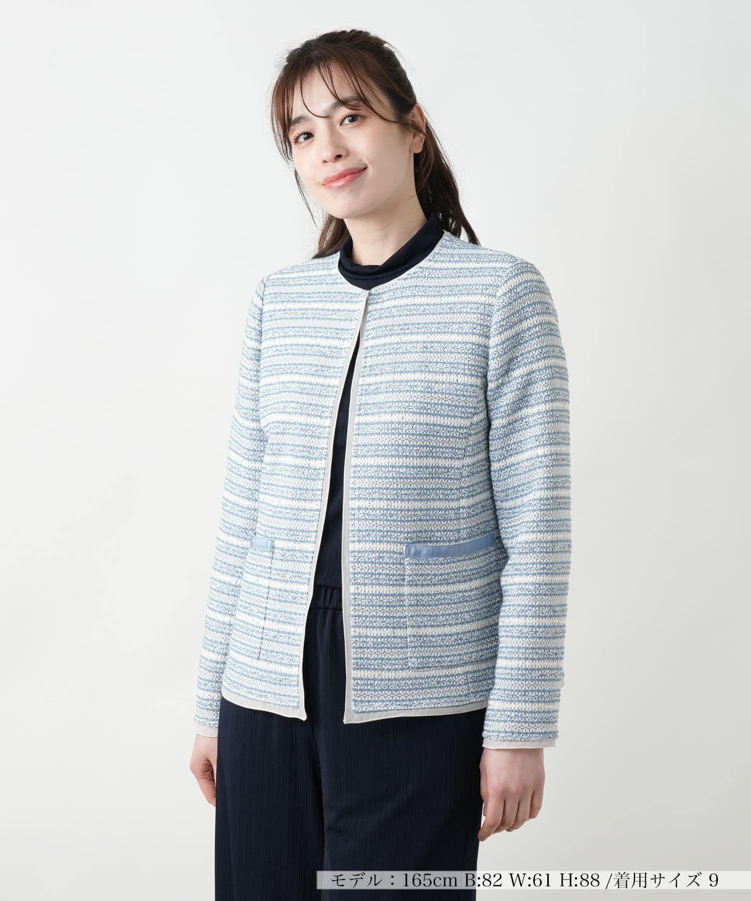 ノーカラーニットジャケット|レリアン | レリアン公式オンラインストア