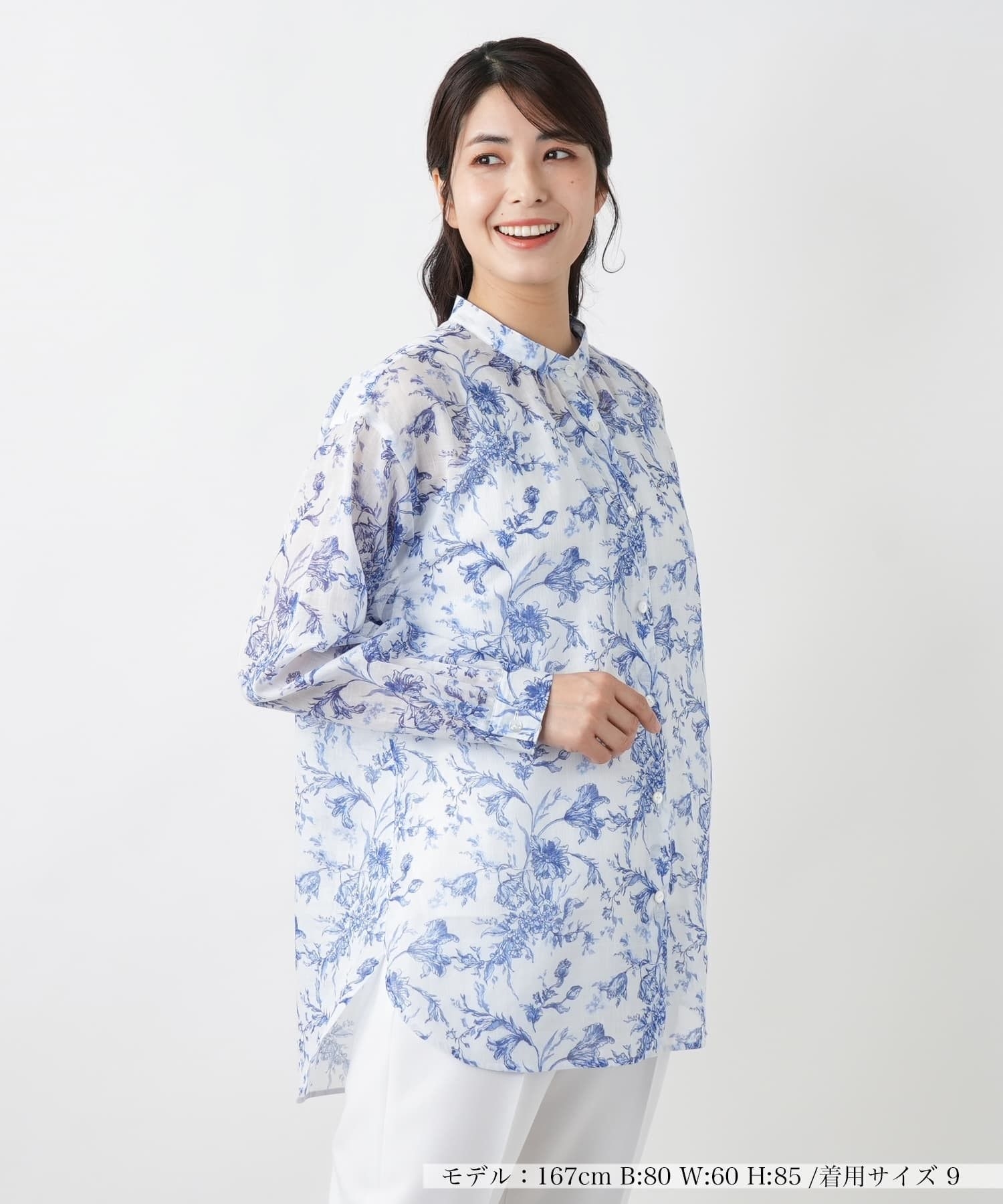 フラワー柄バンドカラーブラウス|レリアン | レリアン公式オンラインストア