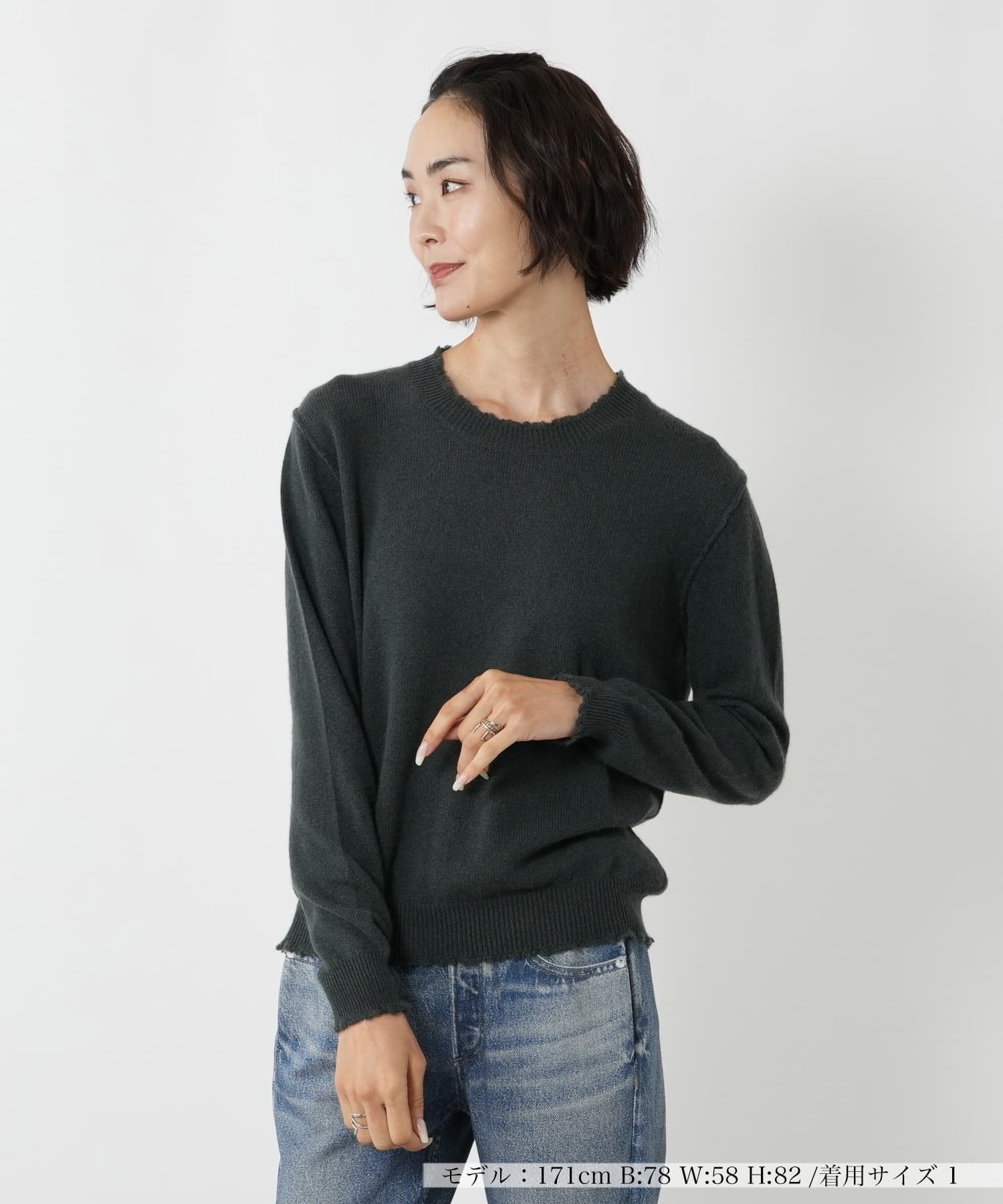 カシミヤクルーネックニット【Jumper1234】|ネミカ | レリアン公式