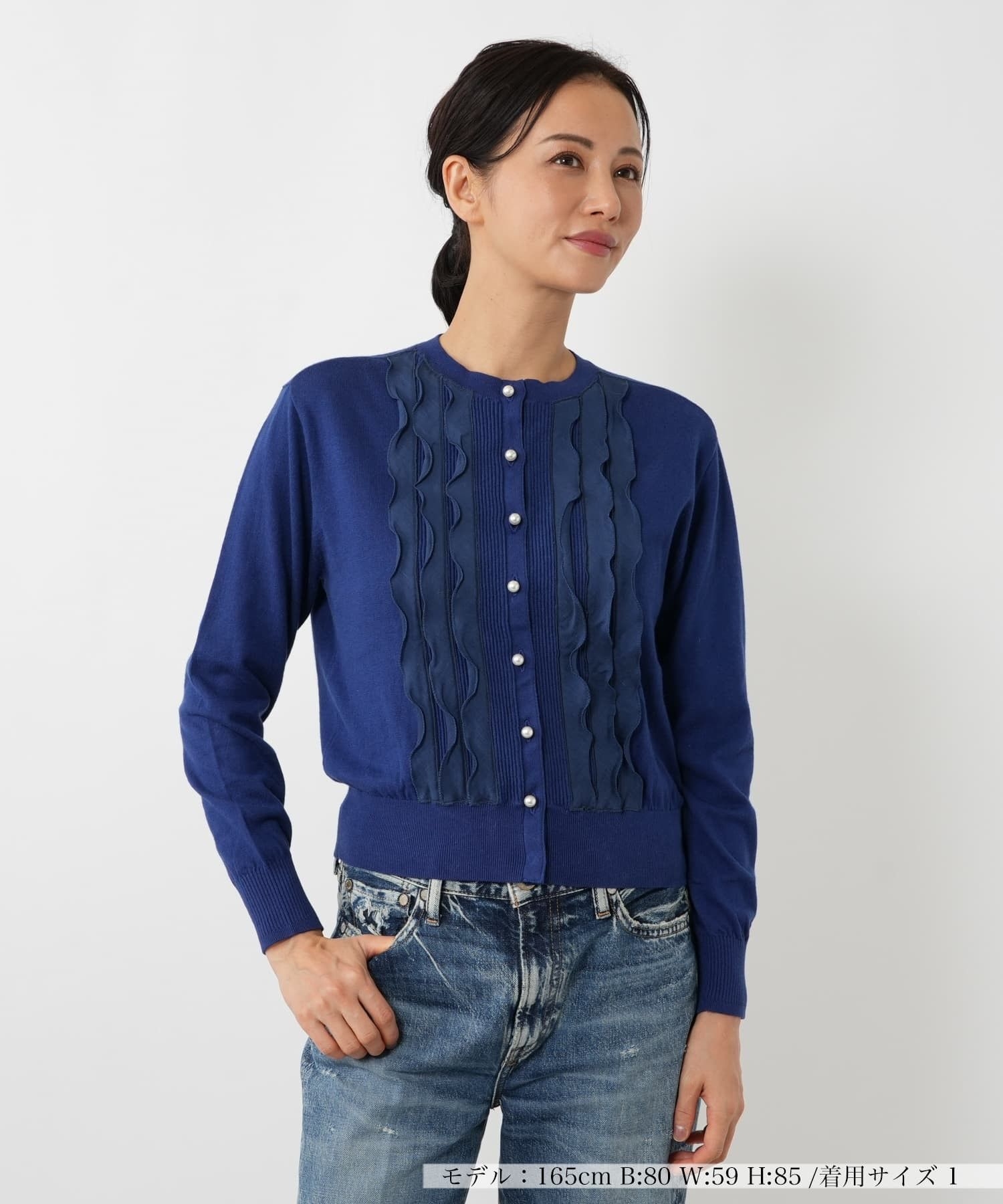 フリルカーディガン【MARILYN MOON】|ネミカ | レリアン公式オンライン