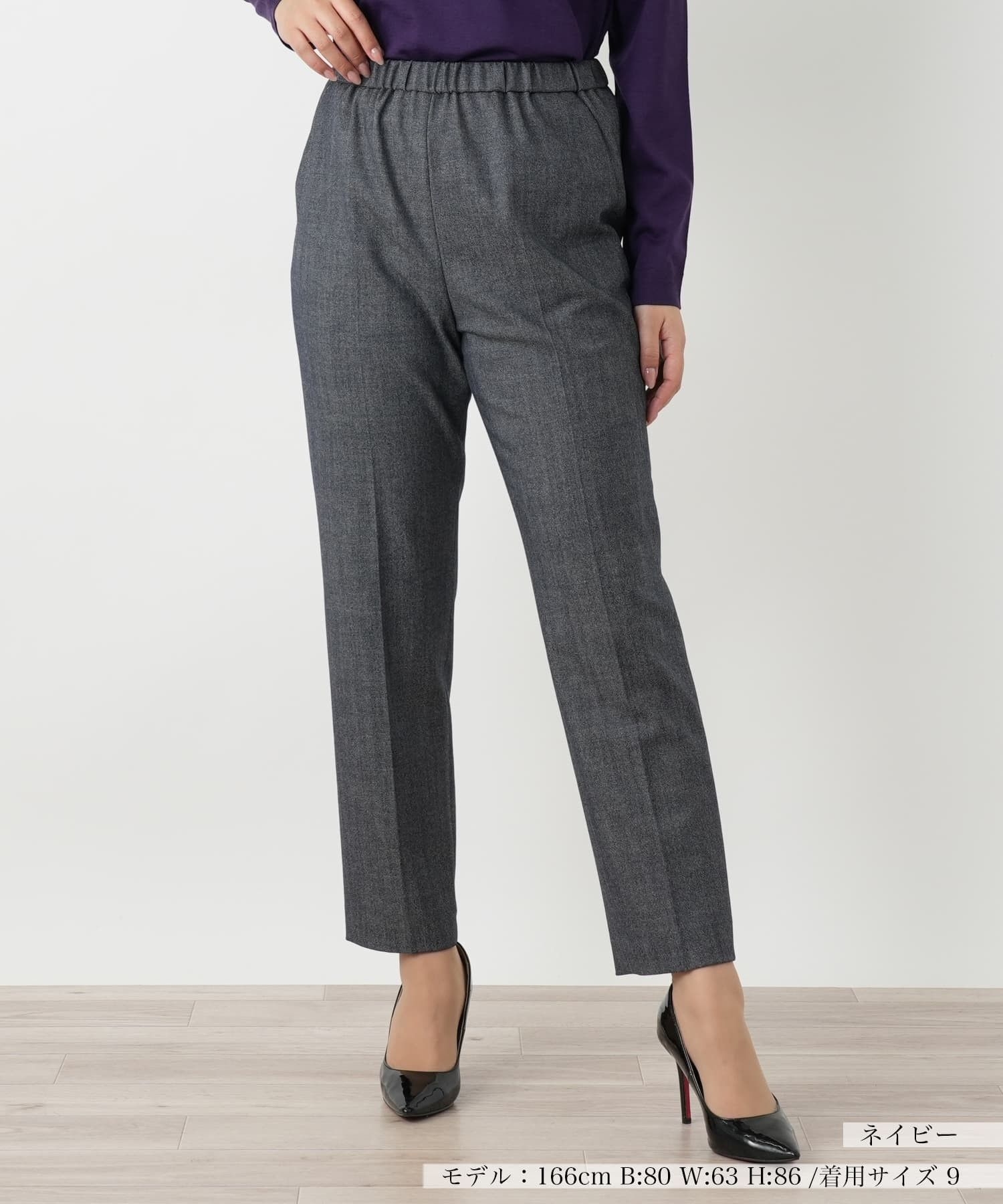 センタープレスパンツ【Leilian WHITE LABEL】|レリアン | レリアン