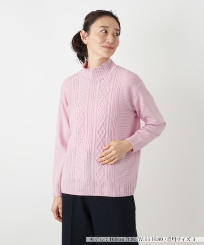 リボン柄クルーネックカーディガン|レリアン | レリアン公式オンライン