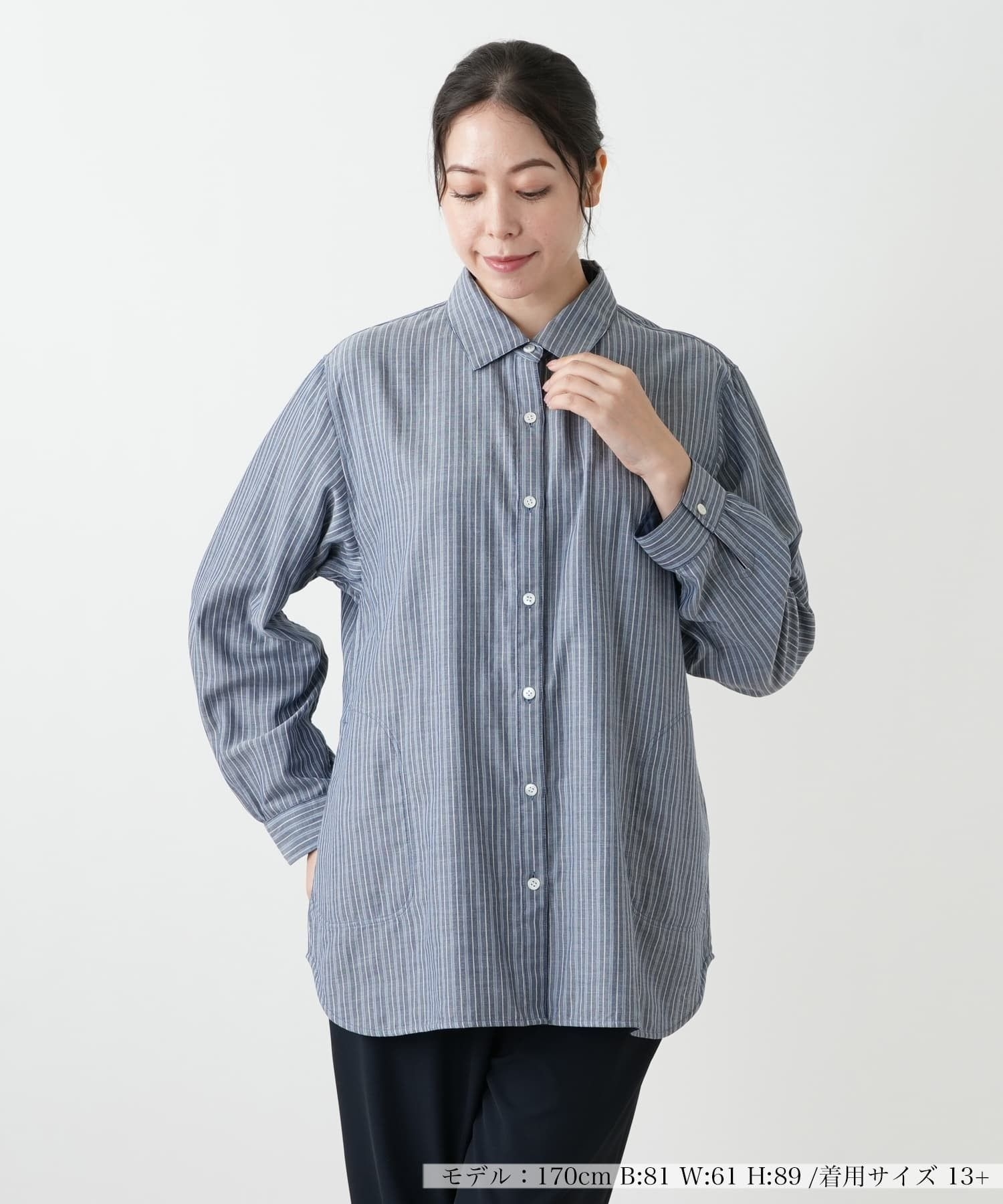 ウォッシャブル】リバーシブルブラウス|レリアン プラスハウス