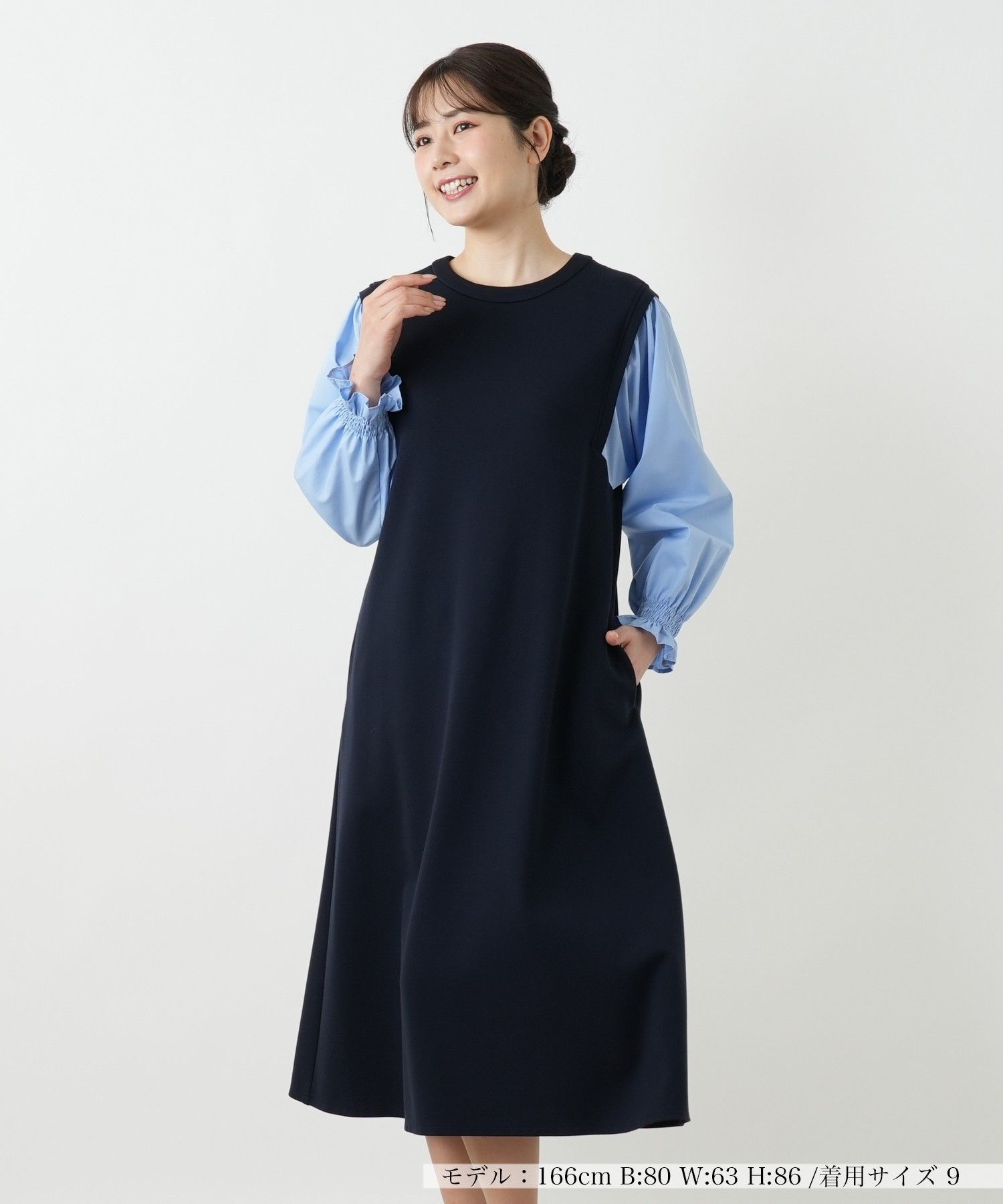 洗えるレイヤード風ワンピース【25年9月カタログ】|レリアン