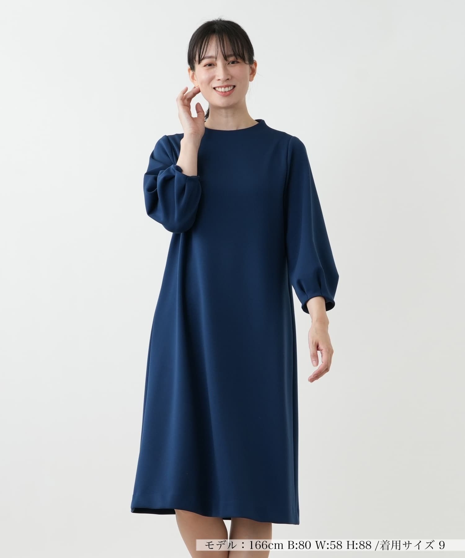 フレアワンピース【Leilian WHITE LABEL】|レリアン | レリアン公式