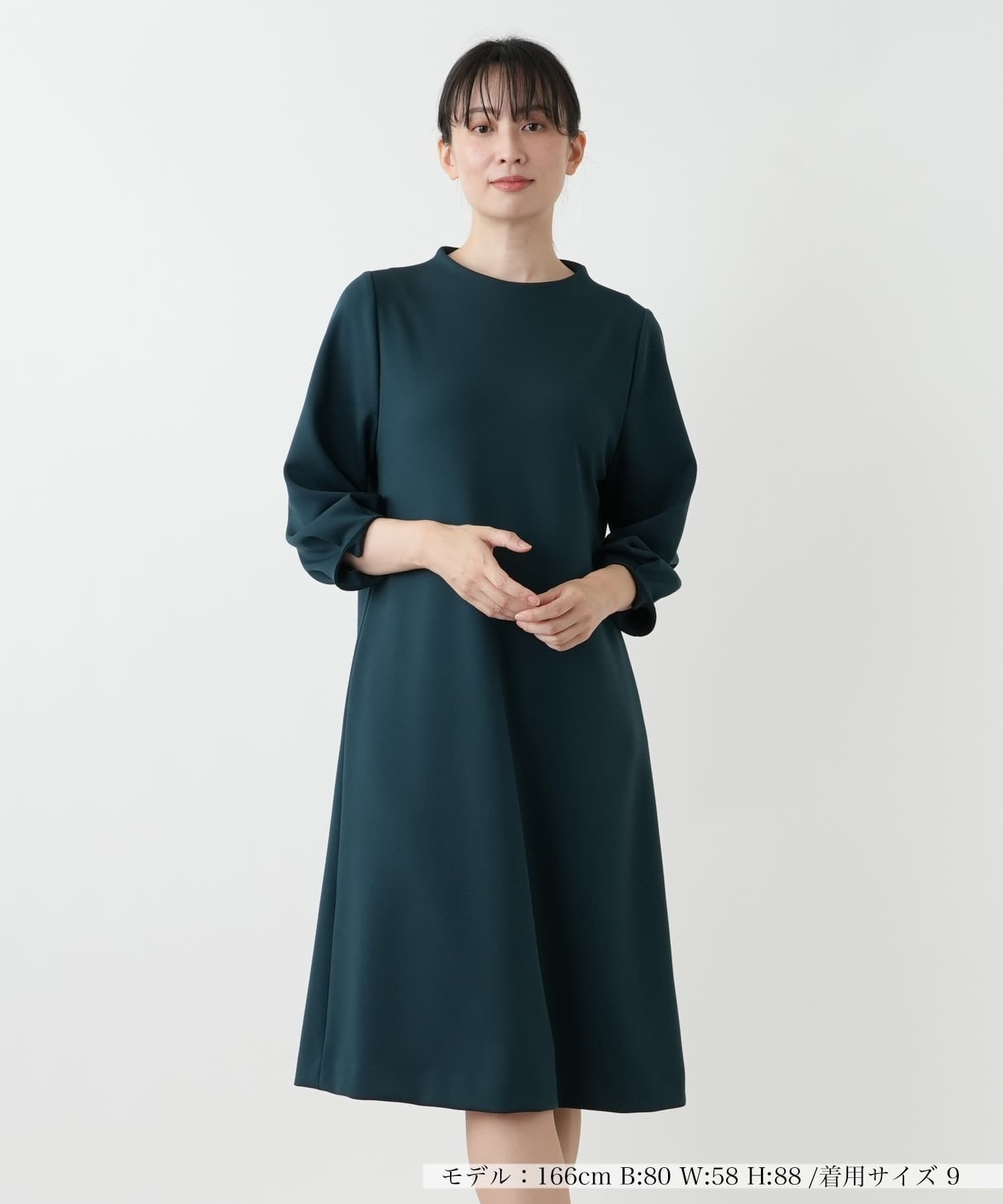 フレアワンピース【Leilian WHITE LABEL】|レリアン | レリアン公式