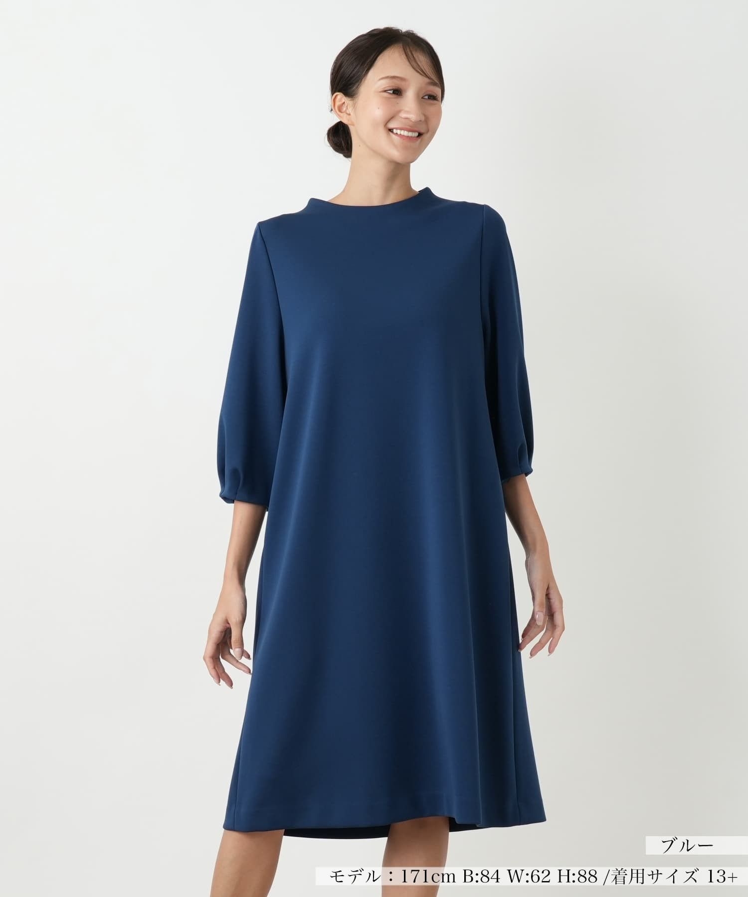 店舗人気】ティアードフレアワンピース【プラス企画】|レリアン プラス
