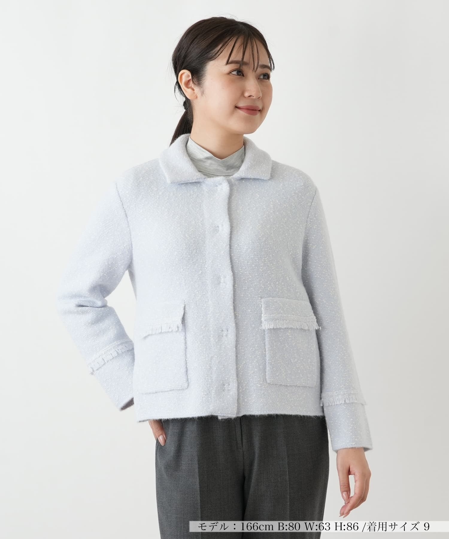 ステンカラーニットジャケット|レリアン | レリアン公式オンラインストア