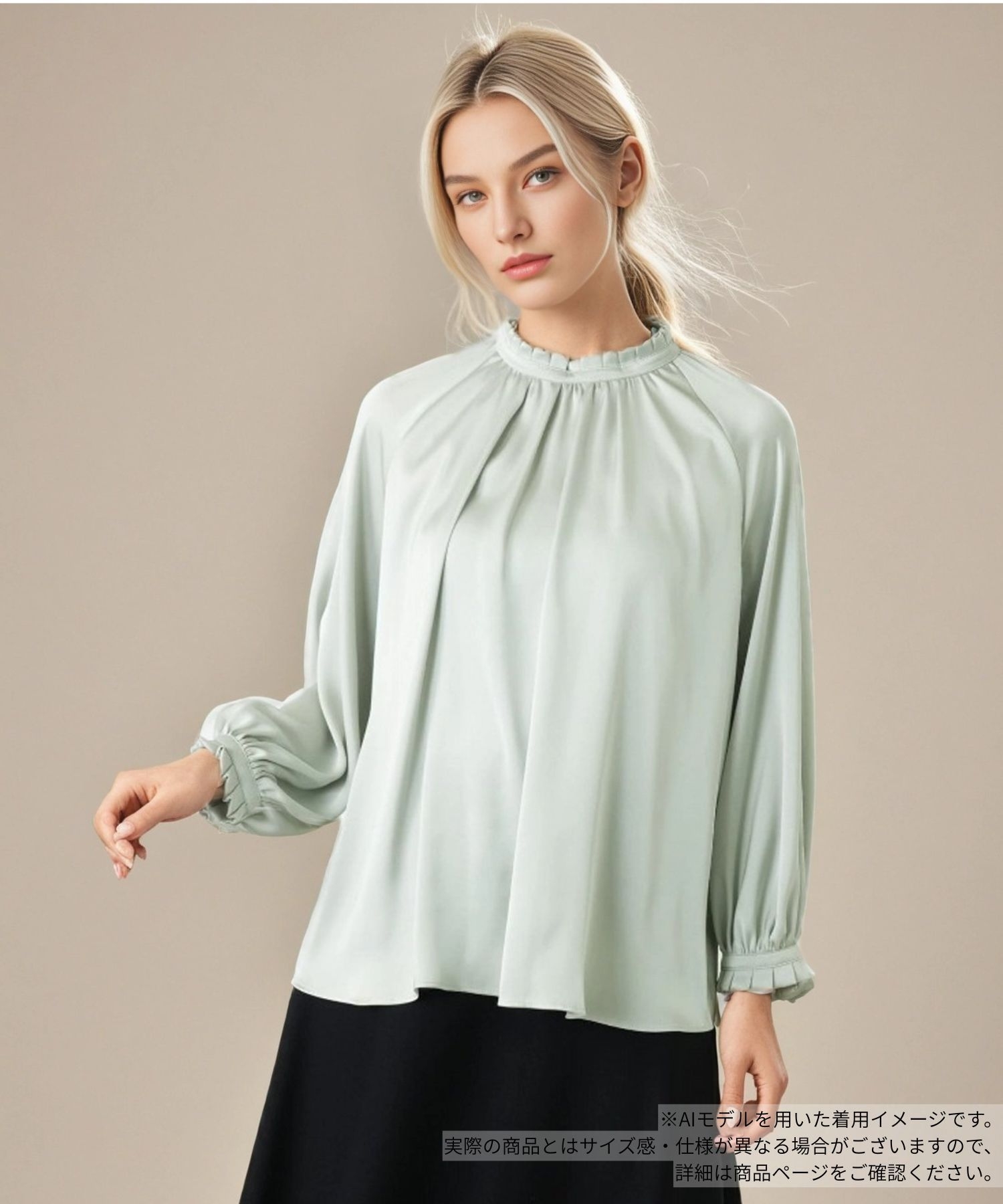 フリルタックブラウス|ブールジュ | レリアン公式オンラインストア