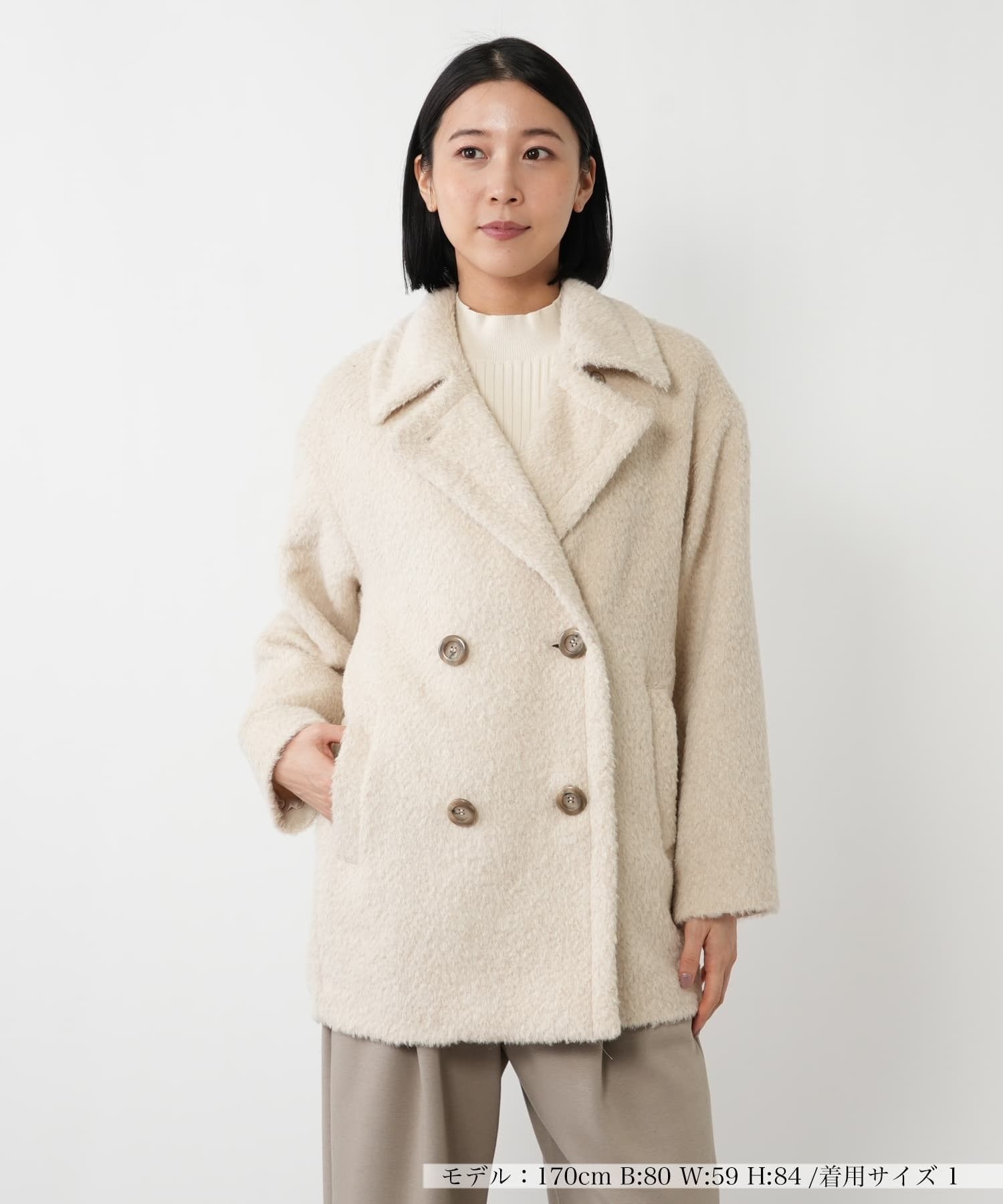 アルパカ混シャギーピーコート【DRAWELL】|ネミカ | レリアン公式