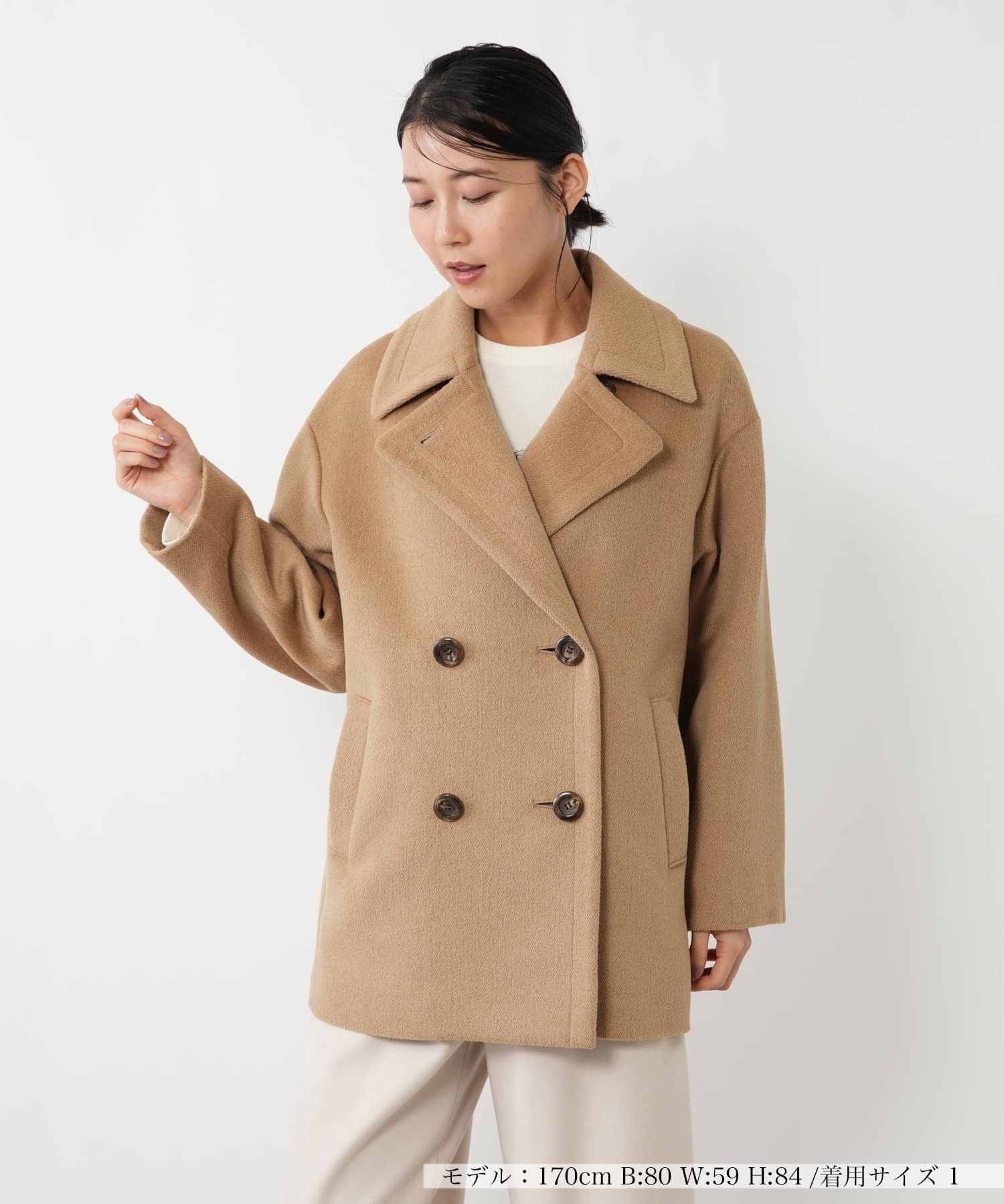 アンゴラ混ピーコート【DRAWELL】|ネミカ | レリアン公式オンラインストア