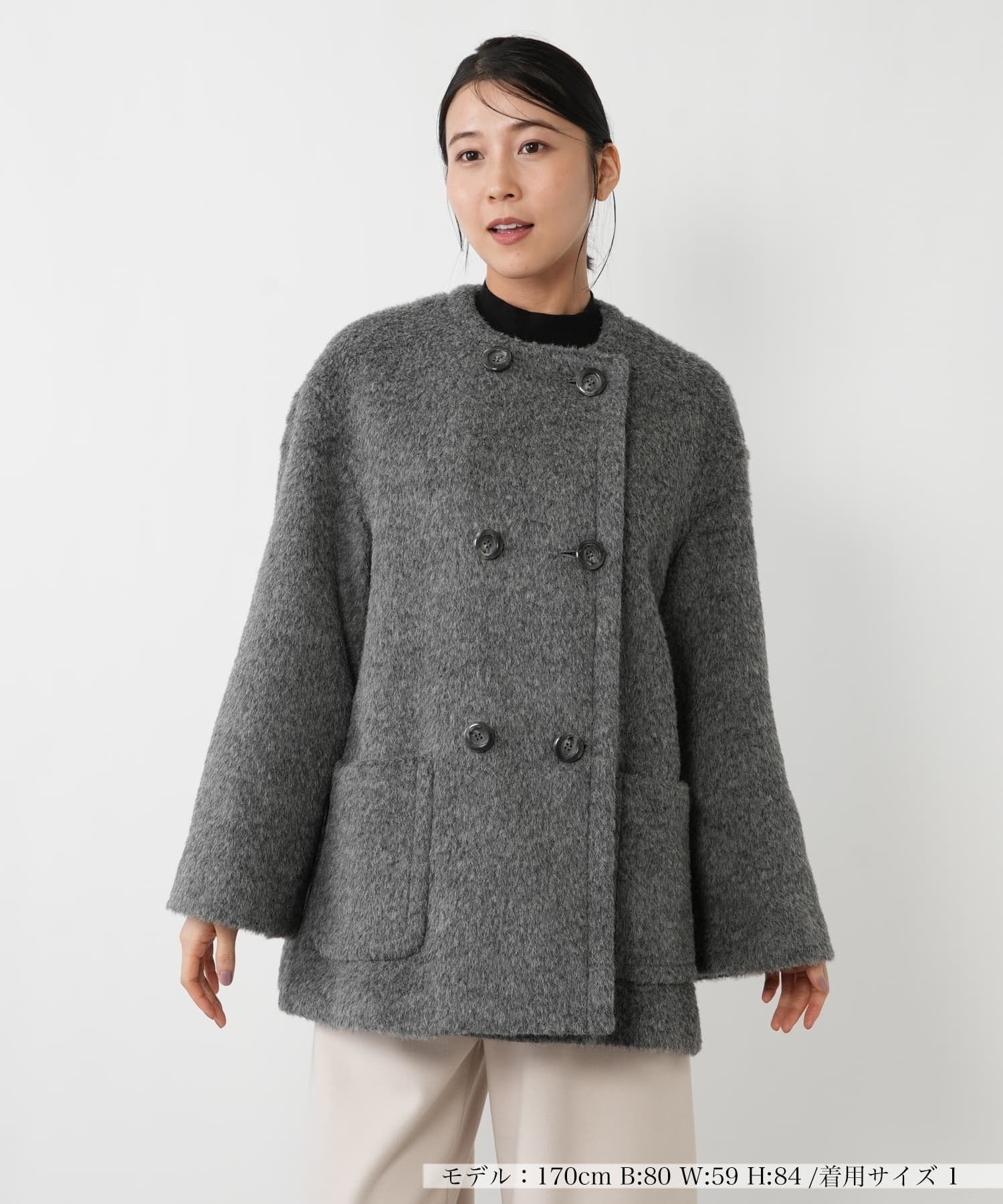 アルパカ混シャギーノーカラーコート【DRAWELL】|ネミカ | レリアン