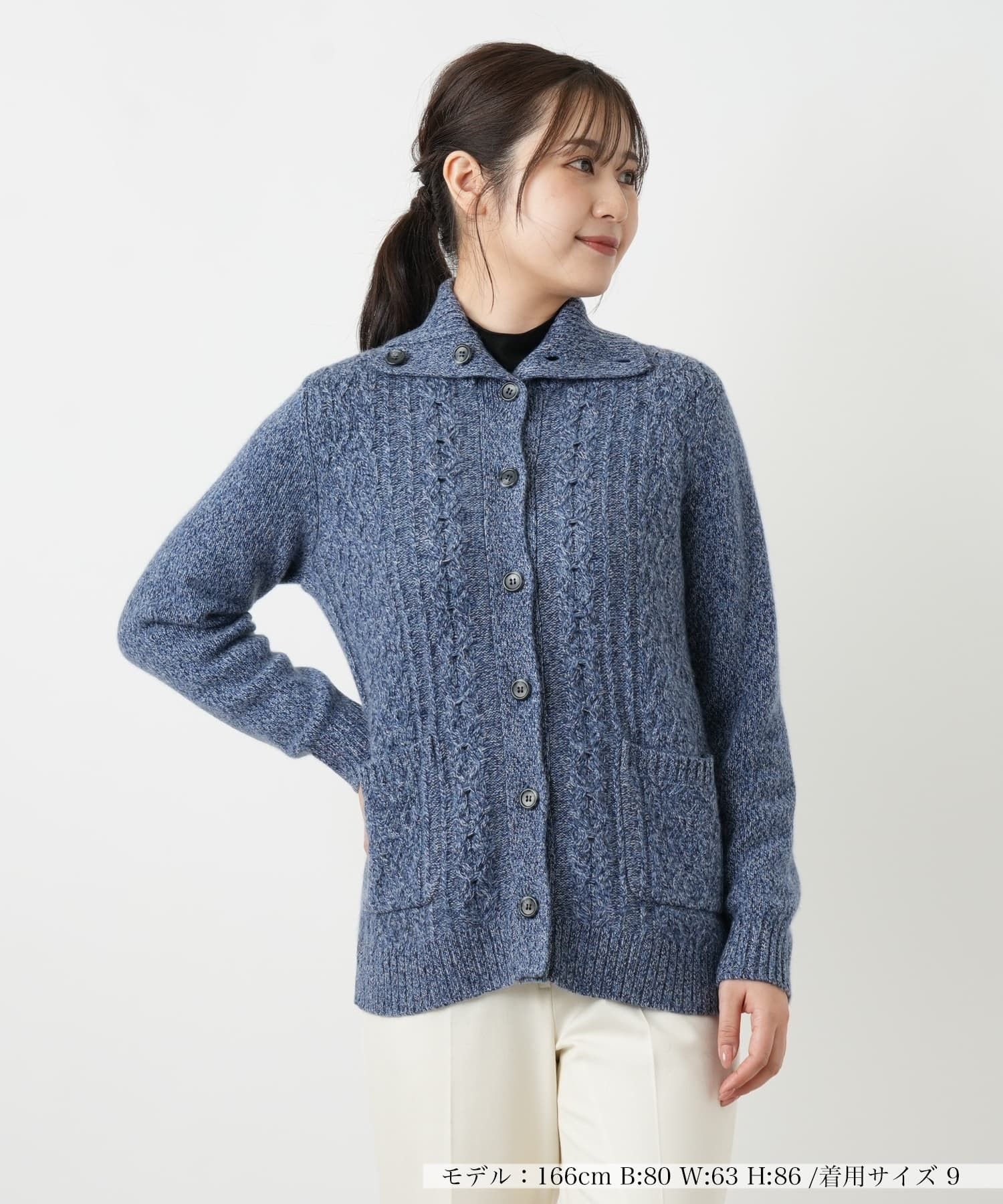 カシミヤケーブル編みカーディガン|レリアン | レリアン公式オンライン