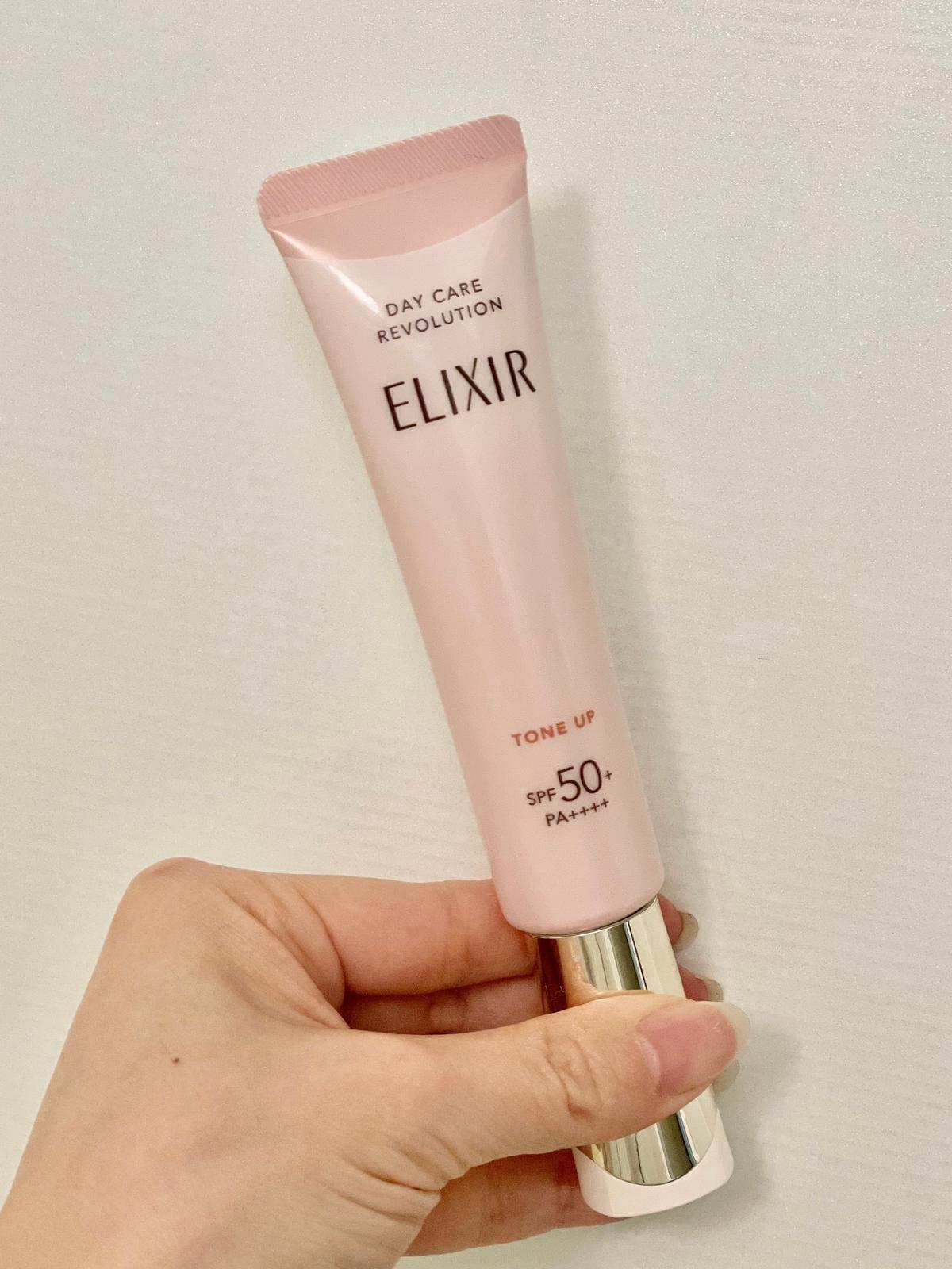 エリクシール デーケアレボリューション SP+✖︎10本セット