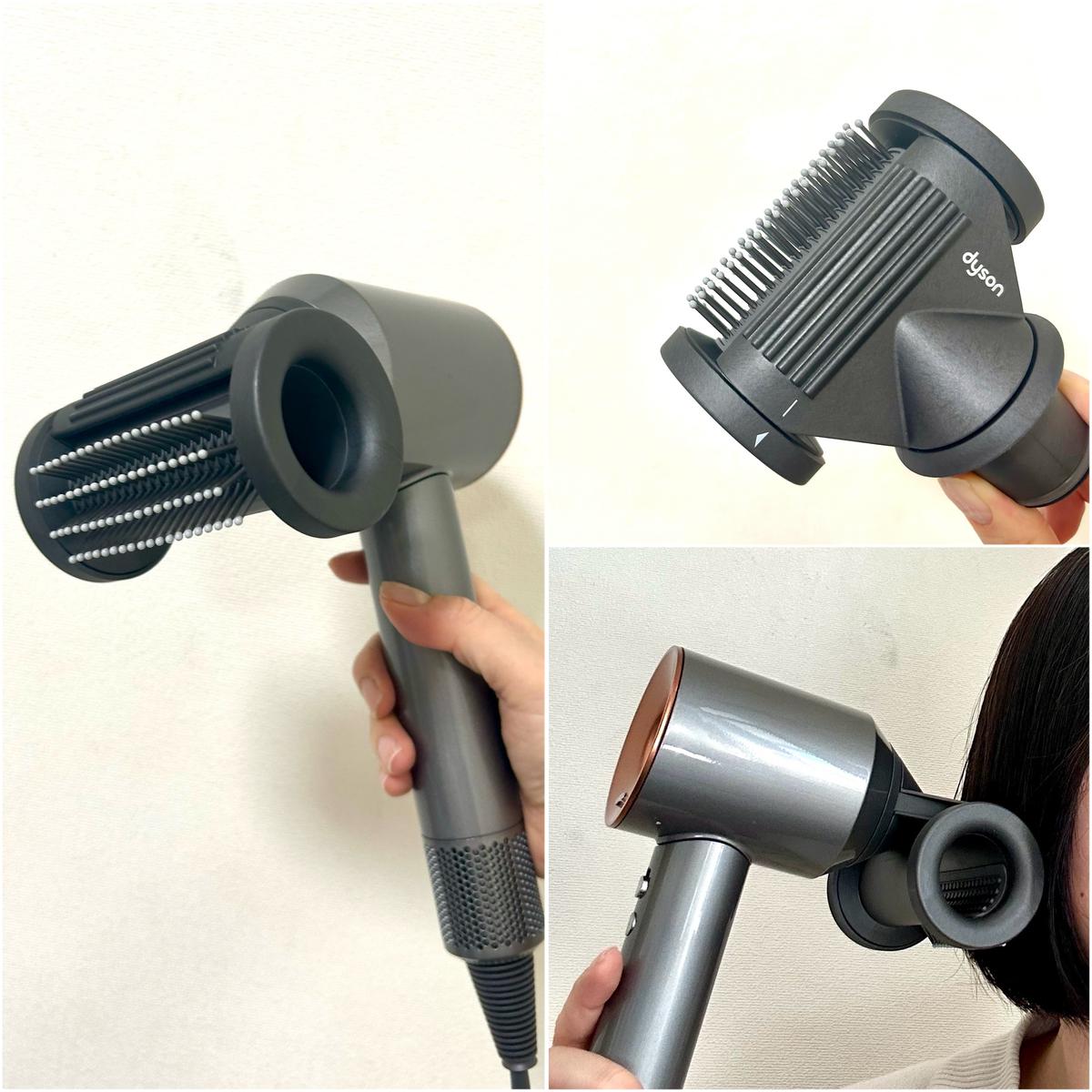 ダイソン】日本限定モデルドライヤーがすごい！ アタッチメントの効果