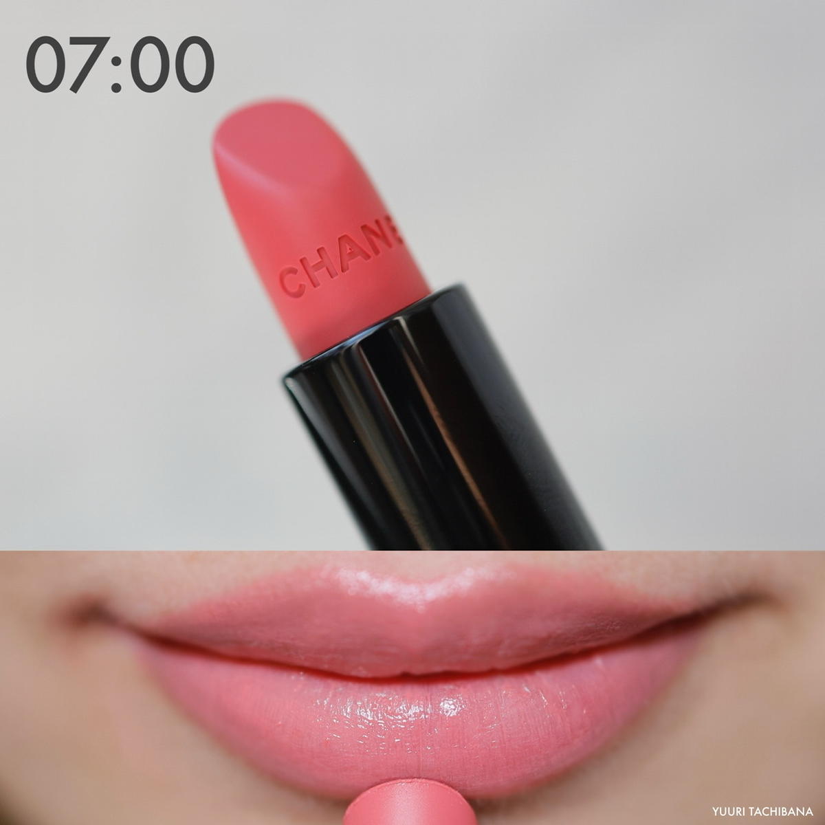 注目】『シャネル（CHANEL）』新作リップ「ルージュ アリュール