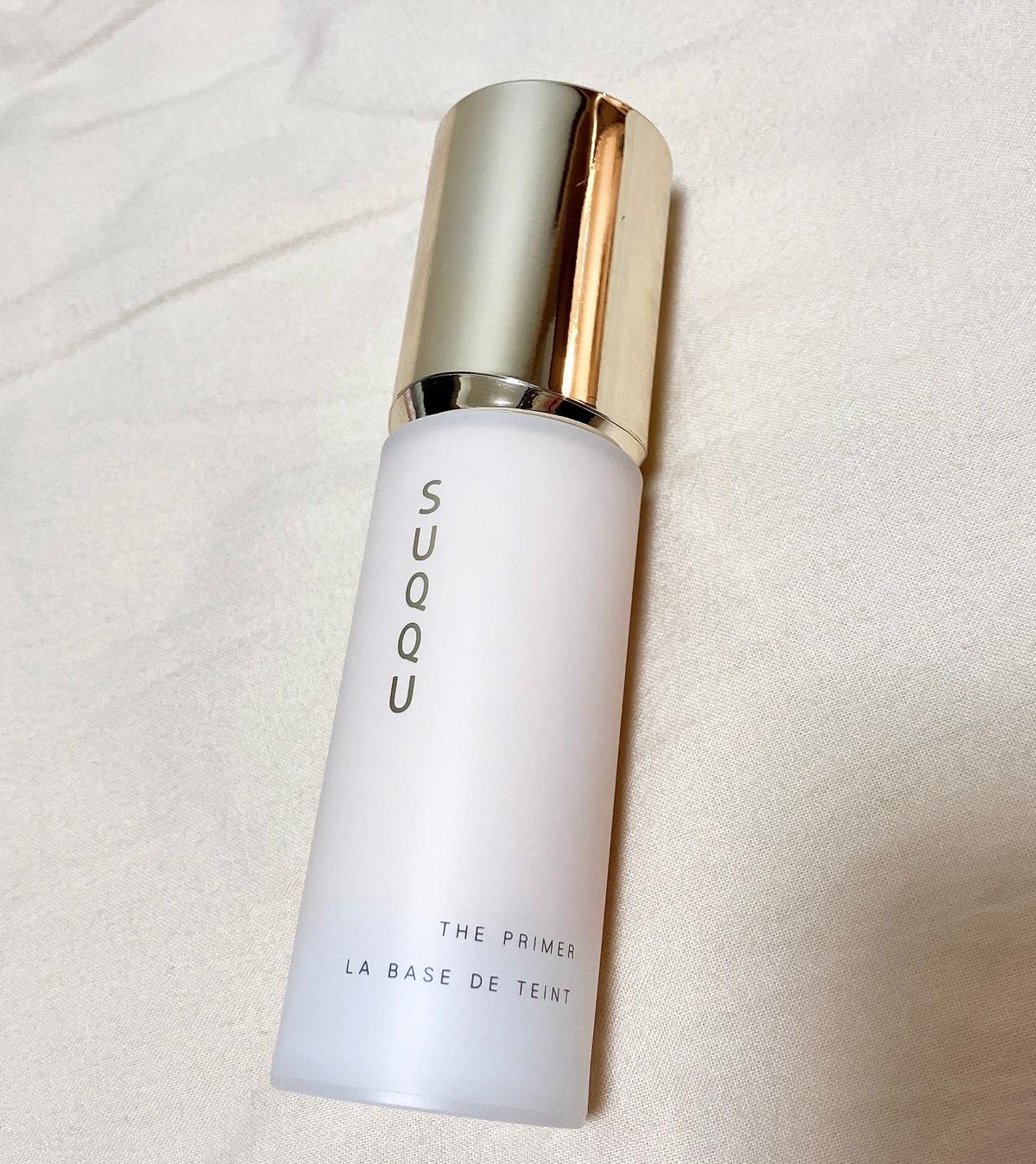 どんなファンデも底上げさせる◎下地界のラスボス、SUQQU ザプライマー