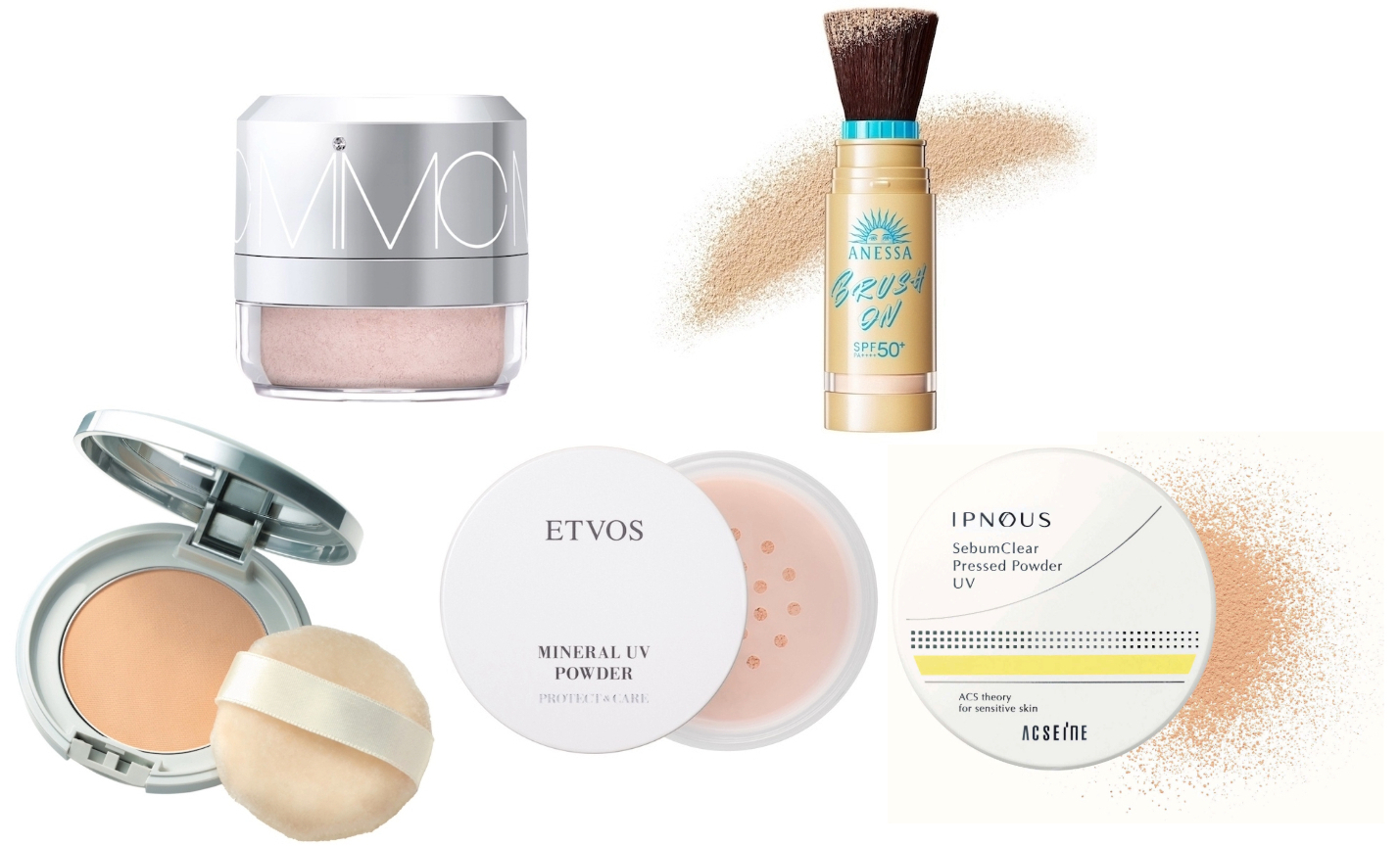 2025最新日焼け止め】パウダータイプの日焼け止め5選！ 美肌に魅せる