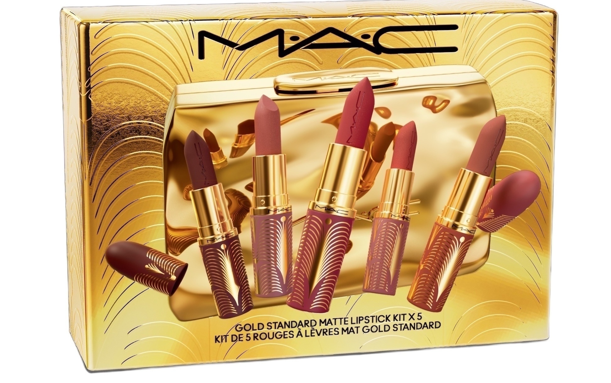 クリスマスコフレ2024】名品リップがぎっしり！ 断然お得な『M・A・C