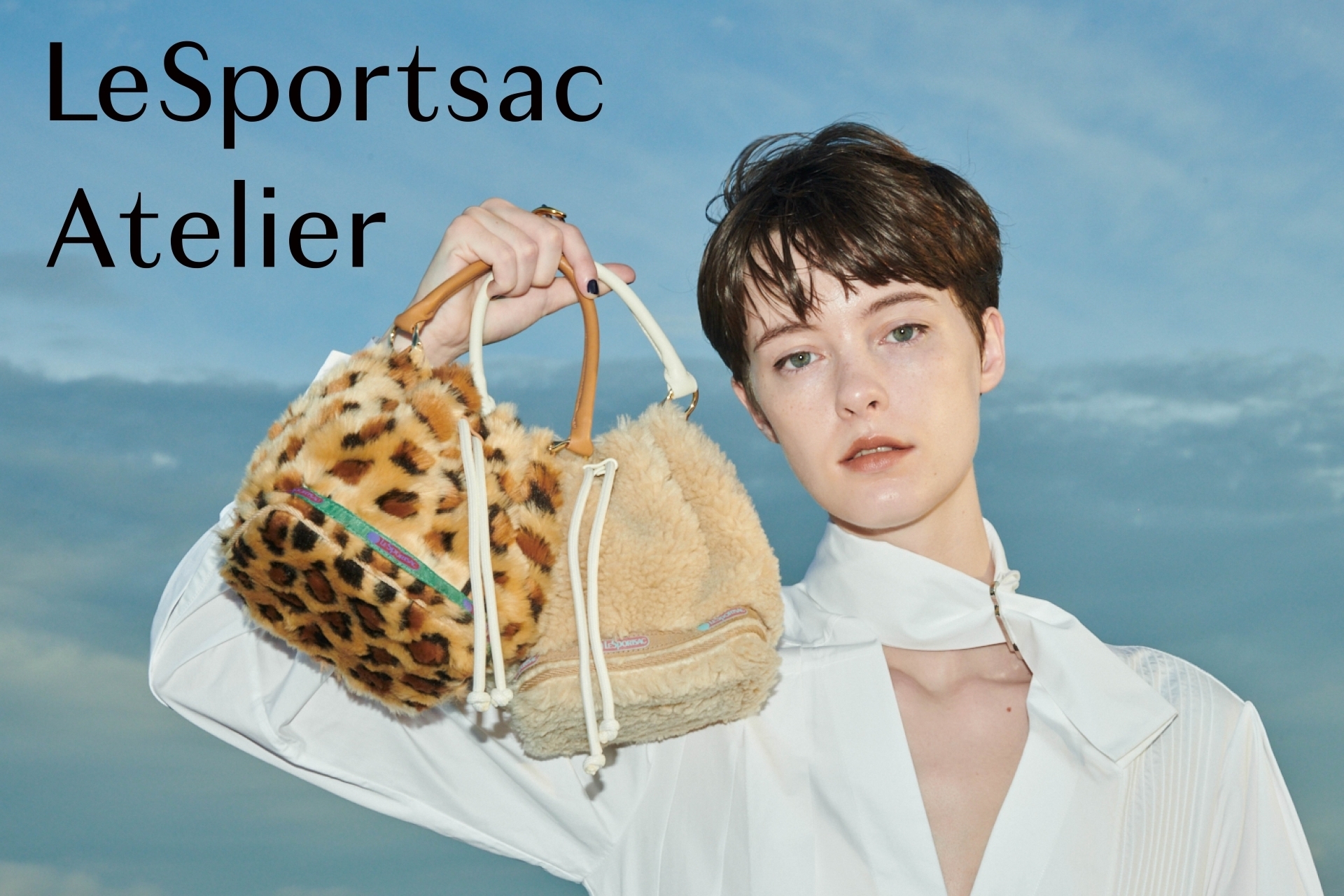 スペシャルな『レスポートサック アトリエ』のバッグはおしゃれで実用