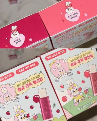 可愛すぎ注意】MOMOREI × INGAの韓国キーリングコスメ買って正解すぎた