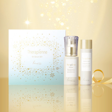 Therapienne(テラピエンヌ) テラピエンヌ リンクルホワイト セラム