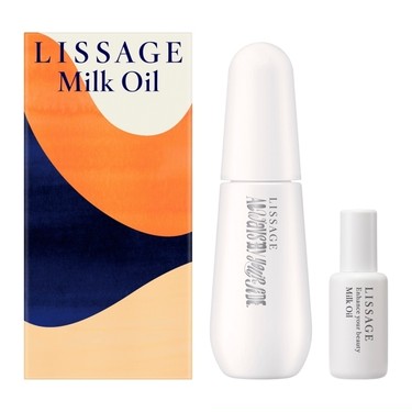 MAISON LEXIA エンハンスオイル メリーベリー 31日迄お値下げ メゾン