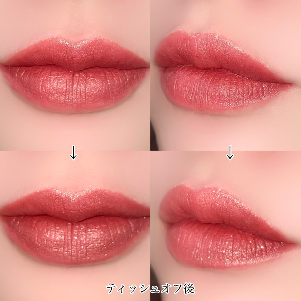 ディオールクリスマスコフレ】11/1発売！アイシャドウ&リップの