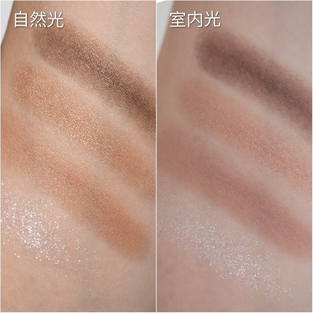 待望の定番新色！SUQQU シグニチャーカラーアイズ15 「凛覗(RINNOZOKI