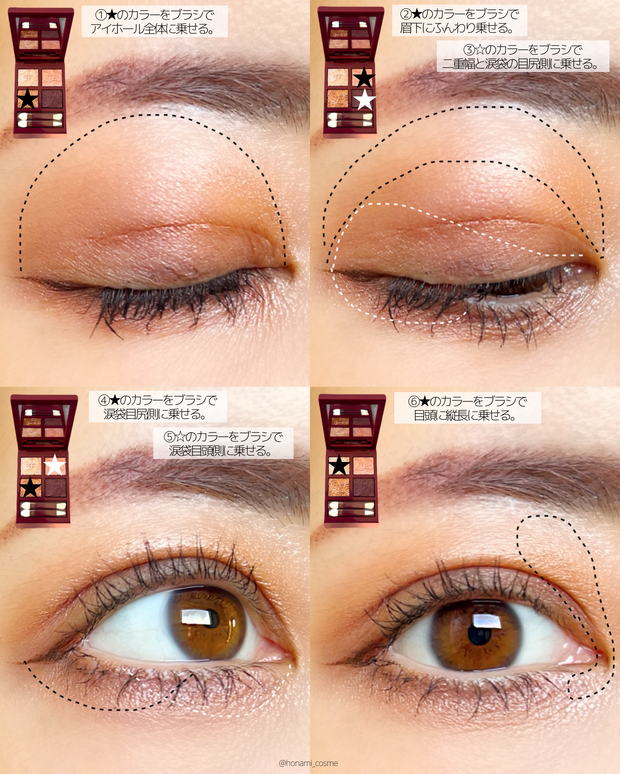 もはや芸術品】トムフォードビューティー人気アイパレ ” アイカラー