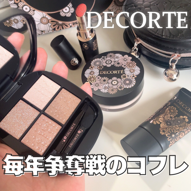 デコルテクリスマスコフレ2025】エターナル ブルームコレクションを