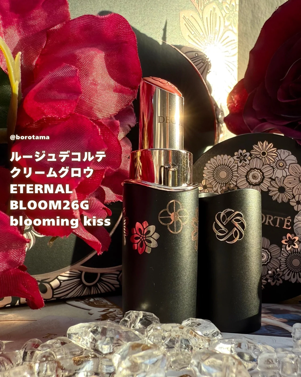 DECORTÉ豪華すぎる夢のホリデー エターナル ブルーム コレクション を