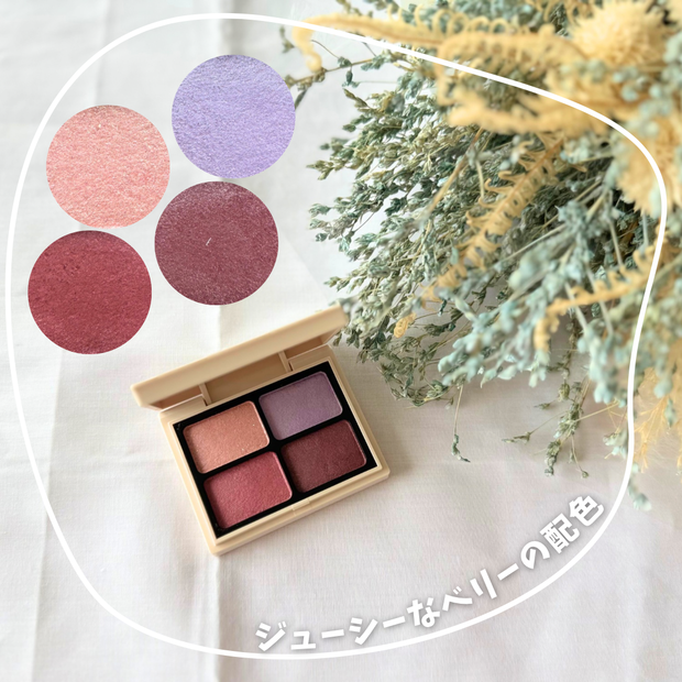 圧倒的透明感！今しかゲット出来ない！】エナモル限定色 ニュアンス