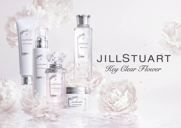 ジルスチュアートから新スキンケアシリーズが誕生！ トライアルキット