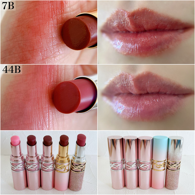 イヴ・サンローラン】新作限定パッケージ含むラブシャインキャンディ