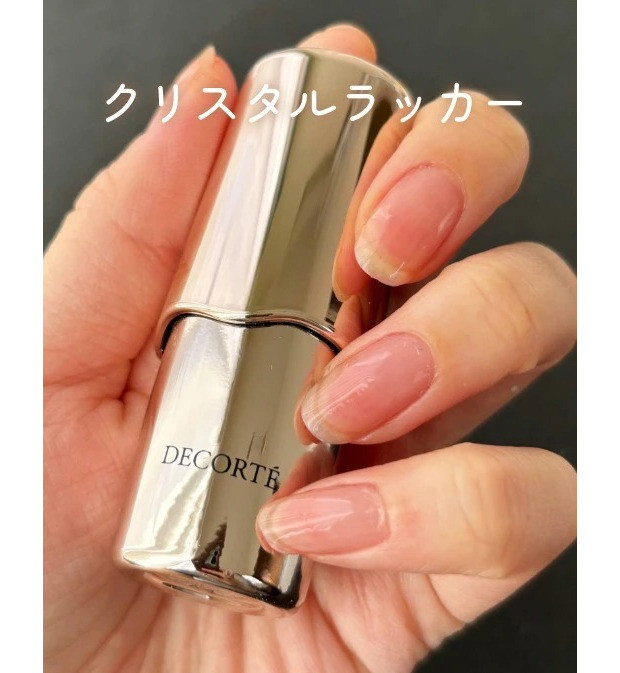 検定に向けてのマネキュア 2025年夏新色】ネイルポリッシュ