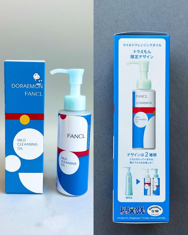 激安】FANCL ドラえもん クレイジングオイル 洗顔パウダーセット 激安