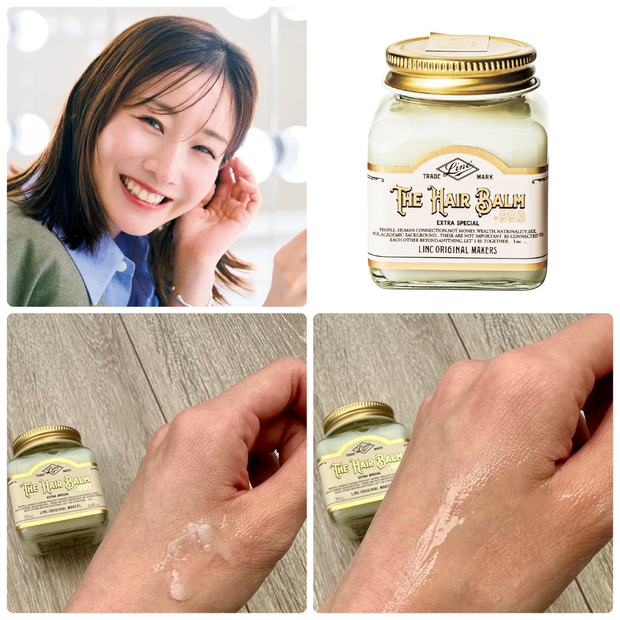 田中みな実さんのおすすめ「ヘアバーム」をご紹介！マキアのインスタ